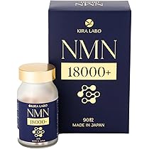 NMN 18000 2個セット NMN 18000 PURE (2-Bottle Pack) – E-SEIDO 懿生堂